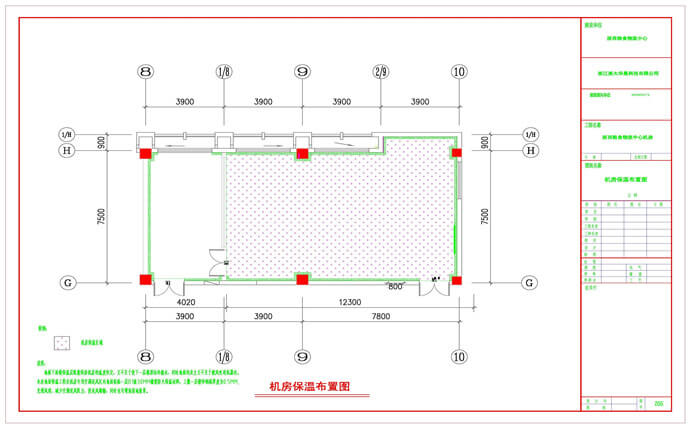 數(shù)據(jù)中心建設(shè)