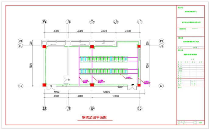 醫(yī)院機(jī)房建設(shè)